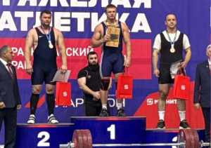 ЗОЛОТО - САМОЙ ПРЕСТИЖНОЙ КАТЕГОРИИ
