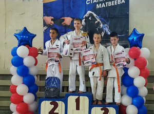 ЮНЫЕ ДЗЮДОИСТЫ "СПАРТАКА" НА ПЬЕДЕСТАЛЕ! 