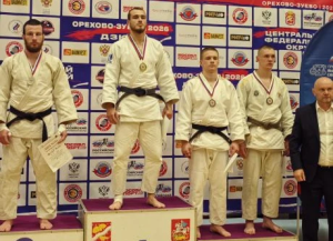 СЕРЕБРО НА ЧЕМПИОНАТЕ ЦФО ПО ДЗЮДО СРЕДИ МУЖЧИН И ЖЕНЩИН!
