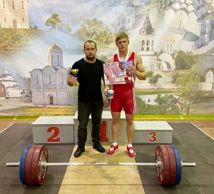 Серебро на турнире по тяжёлой атлетике "Золотые купола"